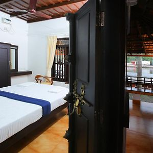 Double Room Lake View